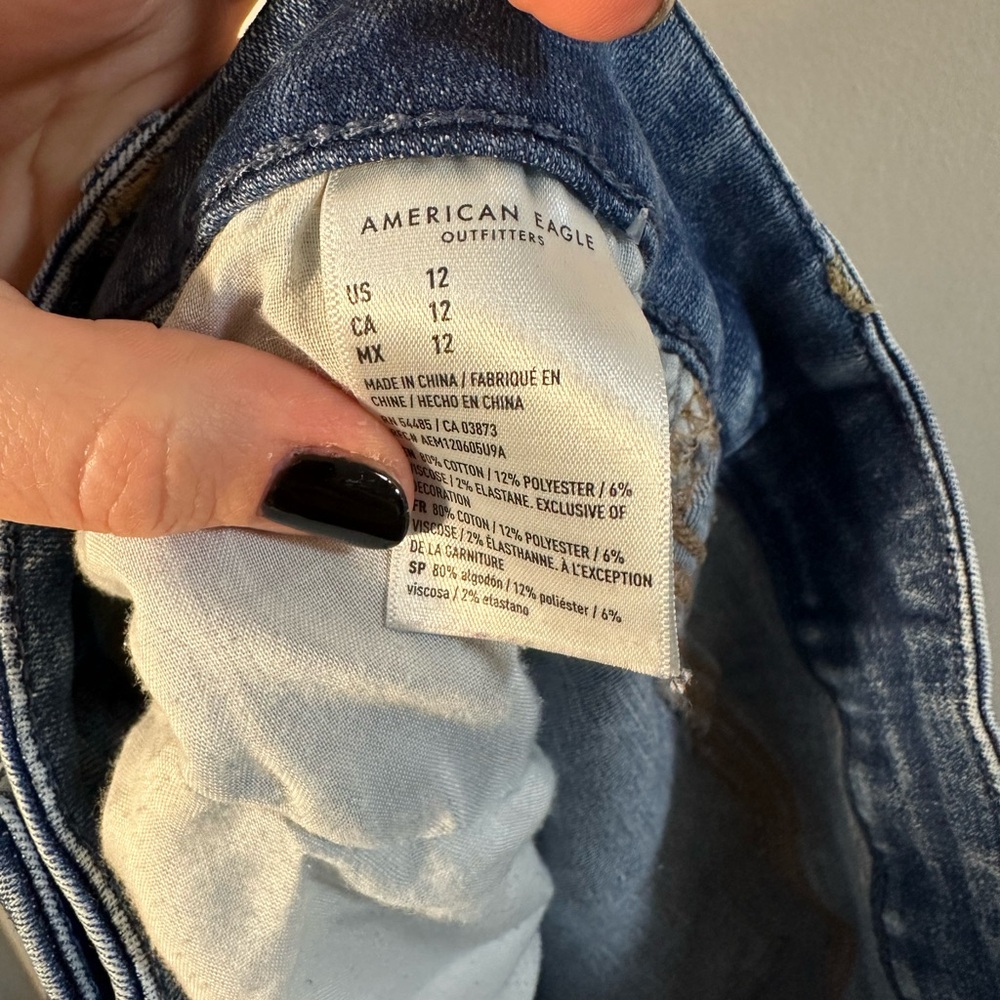 American Eagle curvy hi rise shortie - Picture 3 of 3